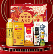 金龙鱼大礼包米面油伴手礼 五谷杂粮调味品 节日慰问员工福利企